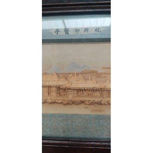 191 - Chinese cork worked picture depicting village