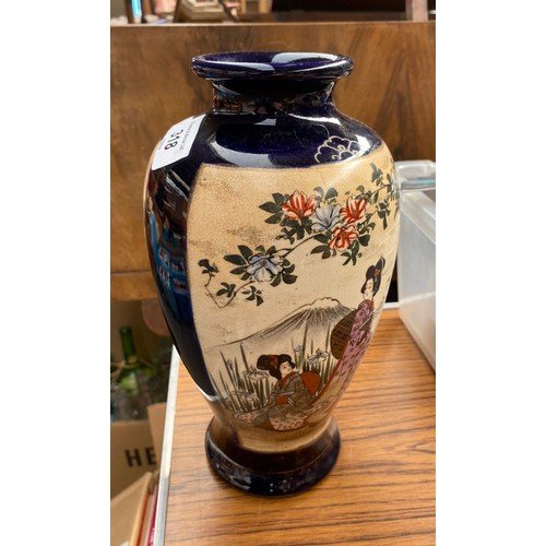 318 - Japanese Satsuma panel painted vase.