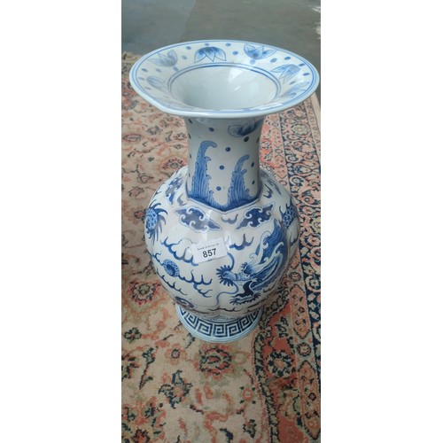 857 - Large Chinese blue and white dragon design vase. Together with large blue and white temple jar and l... 