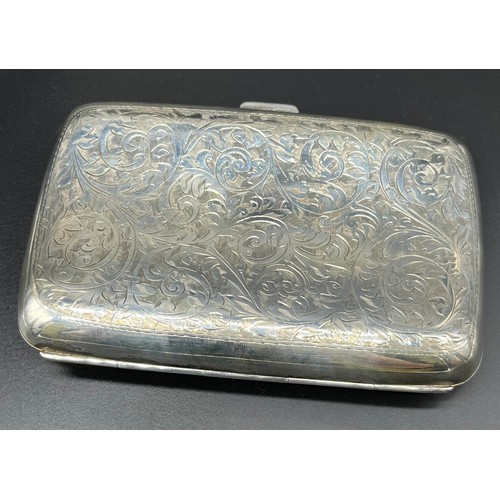 1180 - Birmingham silver highly decorative cigar case. [14x9cm] [191grams]