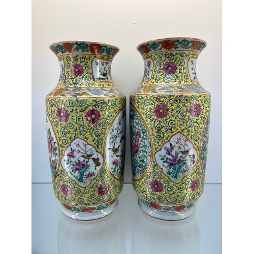 1222 - A Pair of Antique Chinese enamel Hand painted panel painted vases. Possibly Qianlong era. [As found ... 