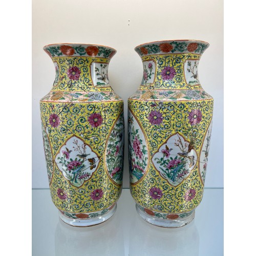 1222 - A Pair of Antique Chinese enamel Hand painted panel painted vases. Possibly Qianlong era. [As found ... 