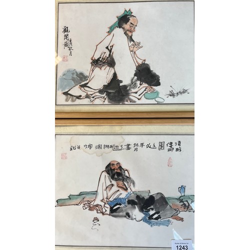 1243 - A Set of four Japanese character paintings. [Frame-27x32cm]