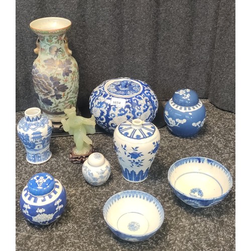 1654 - Selection of Chinese porcelain; Qing Dynasty Kangxi Nian Zhi blue and white vase, Famille Rose flora... 