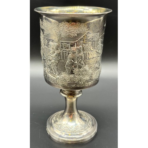 1202 - Victorian London Silver highly detailed raised relief figure goblet trophy. Military Challenge Cup. ... 