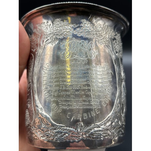 1202 - Victorian London Silver highly detailed raised relief figure goblet trophy. Military Challenge Cup. ... 