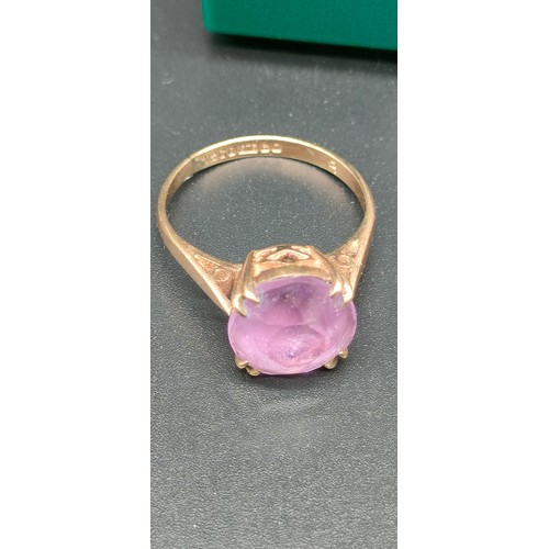 1211 - 9ct yellow gold and carved cameo ring, 9ct yellow gold and round cut amethyst and 9ct yellow gold la... 