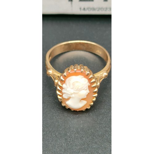 1211 - 9ct yellow gold and carved cameo ring, 9ct yellow gold and round cut amethyst and 9ct yellow gold la... 