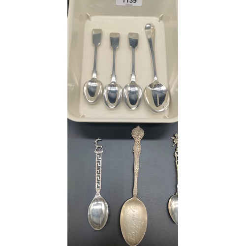 1139 - A Collection of silver spoons; Two 1709 London silver serving spoons [218grams]