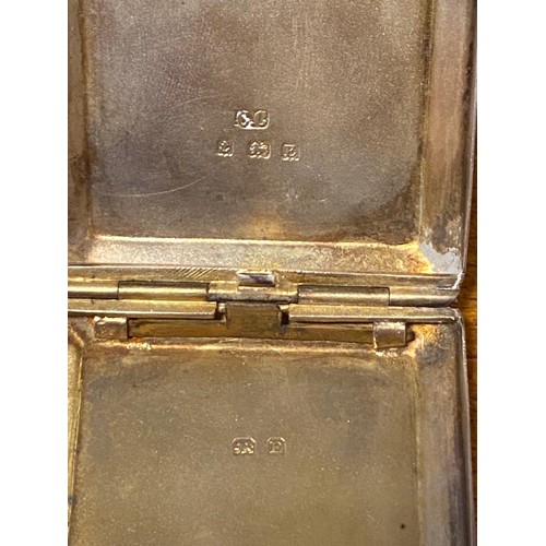 34 - Three items of silver; Birmingham silver jubilee marked compact fitted with yellow metal Initials to... 