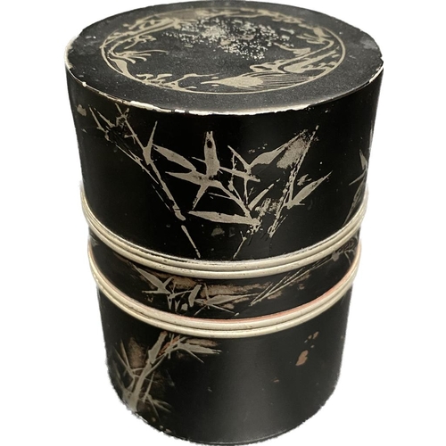 9 - A Chinese silvered and black enamelled spice caddy with character signature to base.
