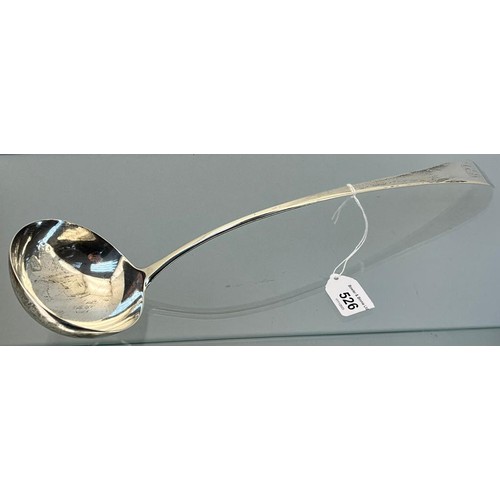 526 - Large Georgian London silver ladle. [36cm in length] [185grams]