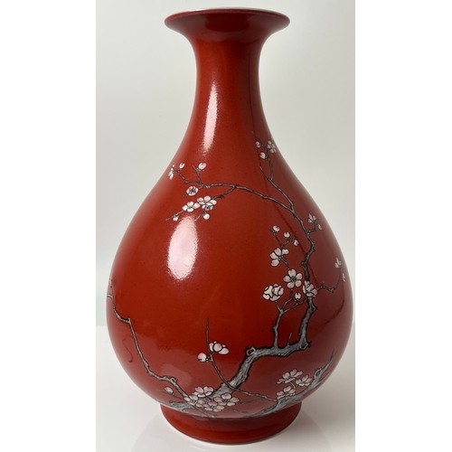 150 - A VERY RARE RED- GLAZED ENAMELLED VASE, YUHUCHUNPING, Seal mark of the Chinese Qianlong period [1736... 