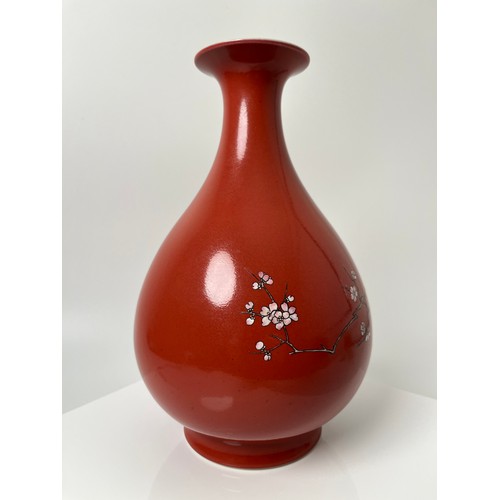 150 - A VERY RARE RED- GLAZED ENAMELLED VASE, YUHUCHUNPING, Seal mark of the Chinese Qianlong period [1736... 