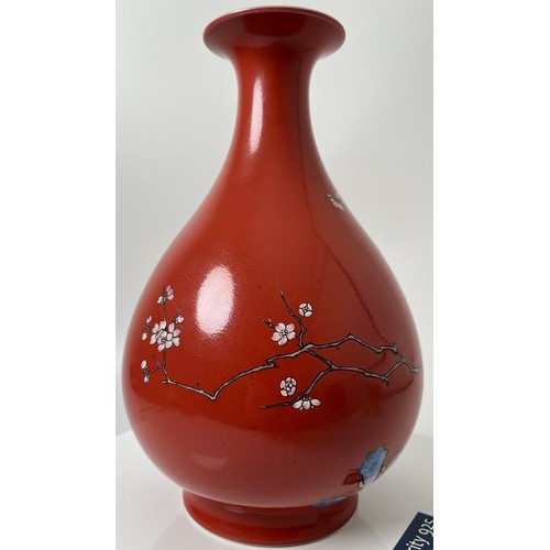 150 - A VERY RARE RED- GLAZED ENAMELLED VASE, YUHUCHUNPING, Seal mark of the Chinese Qianlong period [1736... 