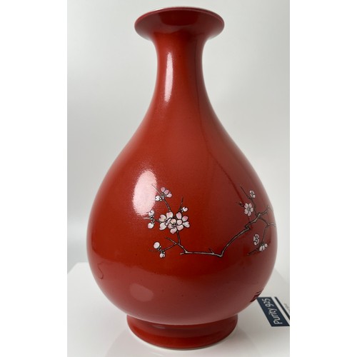 150 - A VERY RARE RED- GLAZED ENAMELLED VASE, YUHUCHUNPING, Seal mark of the Chinese Qianlong period [1736... 