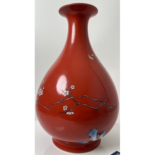 150 - A VERY RARE RED- GLAZED ENAMELLED VASE, YUHUCHUNPING, Seal mark of the Chinese Qianlong period [1736... 