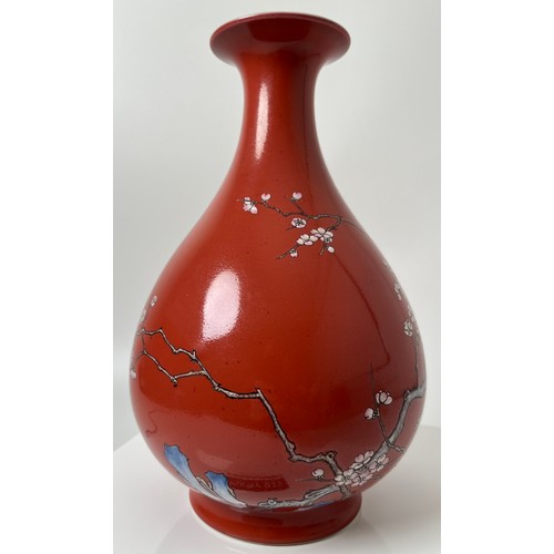 150 - A VERY RARE RED- GLAZED ENAMELLED VASE, YUHUCHUNPING, Seal mark of the Chinese Qianlong period [1736... 