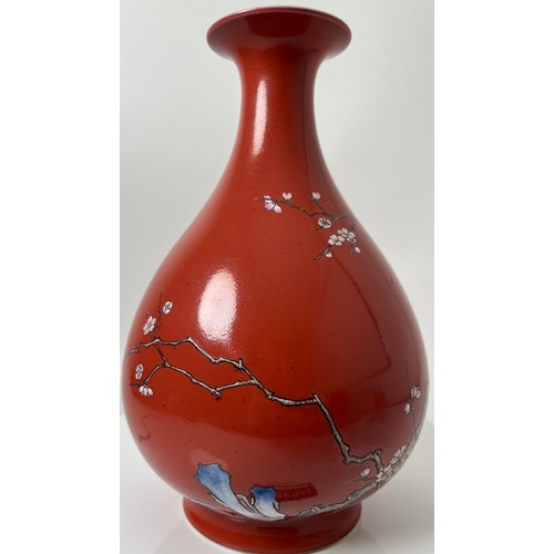 150 - A VERY RARE RED- GLAZED ENAMELLED VASE, YUHUCHUNPING, Seal mark of the Chinese Qianlong period [1736... 