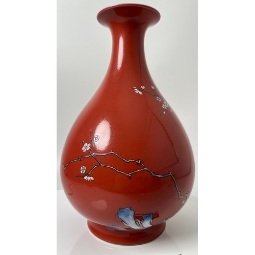 150 - A VERY RARE RED- GLAZED ENAMELLED VASE, YUHUCHUNPING, Seal mark of the Chinese Qianlong period [1736... 