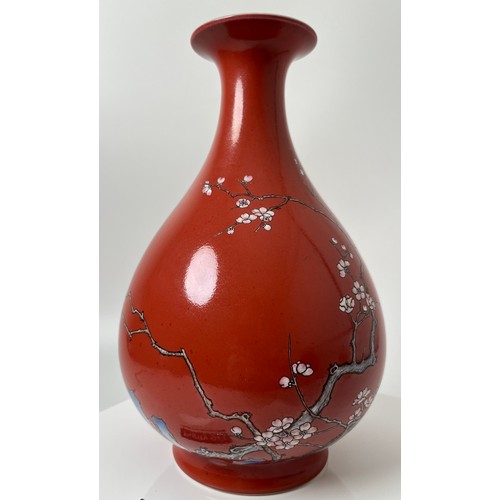 150 - A VERY RARE RED- GLAZED ENAMELLED VASE, YUHUCHUNPING, Seal mark of the Chinese Qianlong period [1736... 