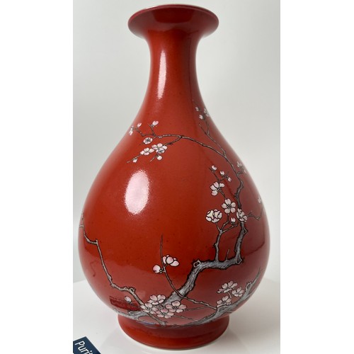 150 - A VERY RARE RED- GLAZED ENAMELLED VASE, YUHUCHUNPING, Seal mark of the Chinese Qianlong period [1736... 