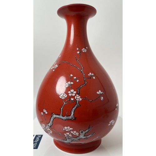 150 - A VERY RARE RED- GLAZED ENAMELLED VASE, YUHUCHUNPING, Seal mark of the Chinese Qianlong period [1736... 