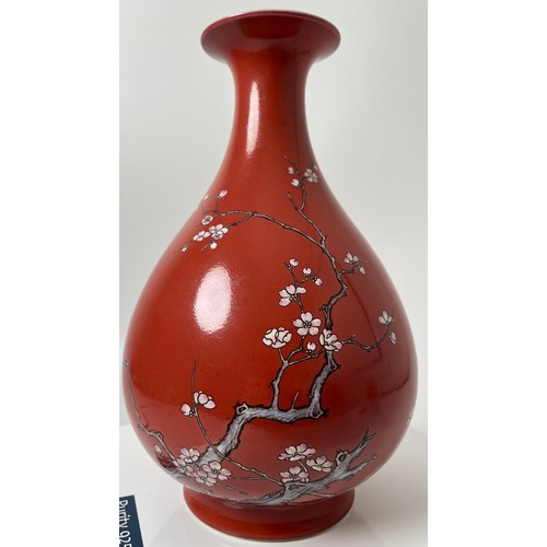 150 - A VERY RARE RED- GLAZED ENAMELLED VASE, YUHUCHUNPING, Seal mark of the Chinese Qianlong period [1736... 