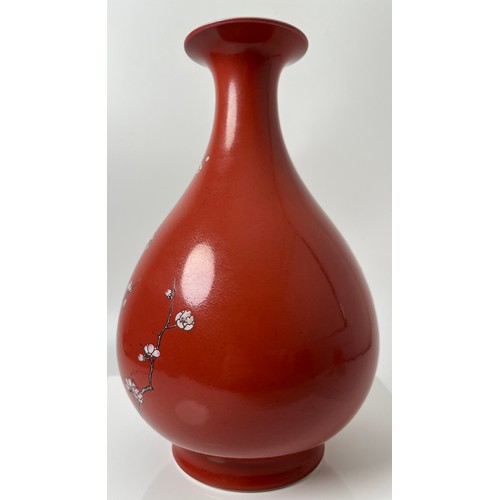 150 - A VERY RARE RED- GLAZED ENAMELLED VASE, YUHUCHUNPING, Seal mark of the Chinese Qianlong period [1736... 