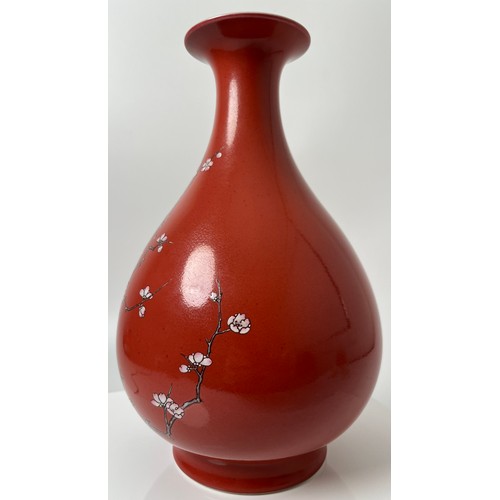 150 - A VERY RARE RED- GLAZED ENAMELLED VASE, YUHUCHUNPING, Seal mark of the Chinese Qianlong period [1736... 