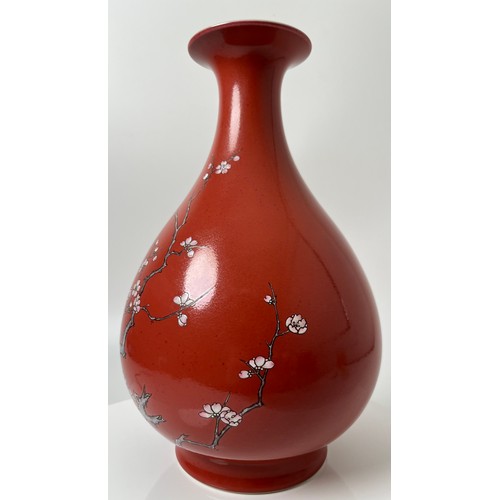 150 - A VERY RARE RED- GLAZED ENAMELLED VASE, YUHUCHUNPING, Seal mark of the Chinese Qianlong period [1736... 