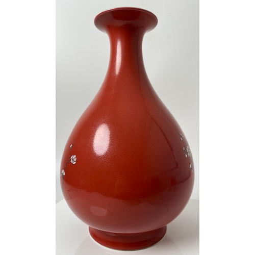 150 - A VERY RARE RED- GLAZED ENAMELLED VASE, YUHUCHUNPING, Seal mark of the Chinese Qianlong period [1736... 