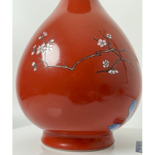 150 - A VERY RARE RED- GLAZED ENAMELLED VASE, YUHUCHUNPING, Seal mark of the Chinese Qianlong period [1736... 