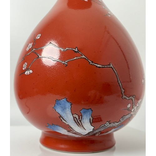 150 - A VERY RARE RED- GLAZED ENAMELLED VASE, YUHUCHUNPING, Seal mark of the Chinese Qianlong period [1736... 