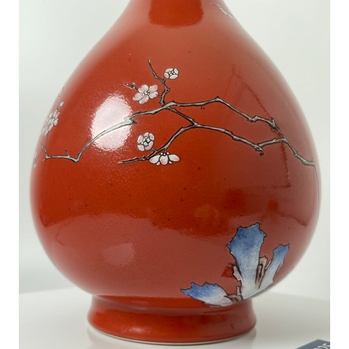 150 - A VERY RARE RED- GLAZED ENAMELLED VASE, YUHUCHUNPING, Seal mark of the Chinese Qianlong period [1736... 