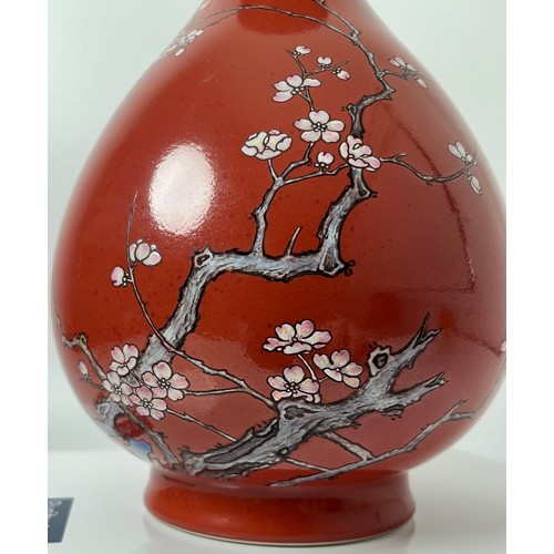 150 - A VERY RARE RED- GLAZED ENAMELLED VASE, YUHUCHUNPING, Seal mark of the Chinese Qianlong period [1736... 