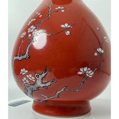 150 - A VERY RARE RED- GLAZED ENAMELLED VASE, YUHUCHUNPING, Seal mark of the Chinese Qianlong period [1736... 