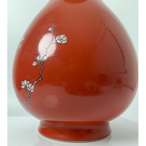 150 - A VERY RARE RED- GLAZED ENAMELLED VASE, YUHUCHUNPING, Seal mark of the Chinese Qianlong period [1736... 