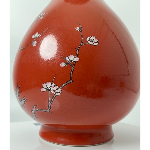 150 - A VERY RARE RED- GLAZED ENAMELLED VASE, YUHUCHUNPING, Seal mark of the Chinese Qianlong period [1736... 