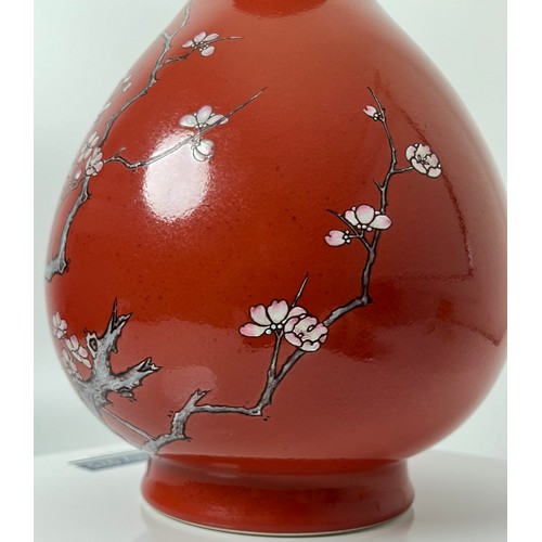 150 - A VERY RARE RED- GLAZED ENAMELLED VASE, YUHUCHUNPING, Seal mark of the Chinese Qianlong period [1736... 