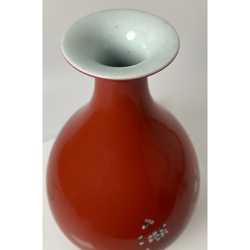 150 - A VERY RARE RED- GLAZED ENAMELLED VASE, YUHUCHUNPING, Seal mark of the Chinese Qianlong period [1736... 