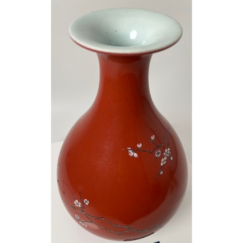 150 - A VERY RARE RED- GLAZED ENAMELLED VASE, YUHUCHUNPING, Seal mark of the Chinese Qianlong period [1736... 