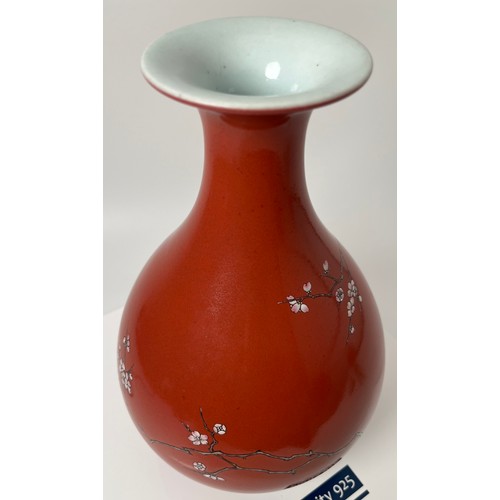 150 - A VERY RARE RED- GLAZED ENAMELLED VASE, YUHUCHUNPING, Seal mark of the Chinese Qianlong period [1736... 