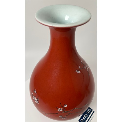 150 - A VERY RARE RED- GLAZED ENAMELLED VASE, YUHUCHUNPING, Seal mark of the Chinese Qianlong period [1736... 