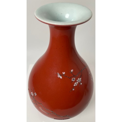 150 - A VERY RARE RED- GLAZED ENAMELLED VASE, YUHUCHUNPING, Seal mark of the Chinese Qianlong period [1736... 