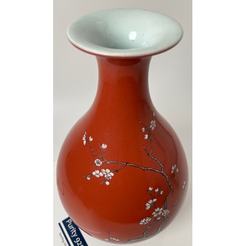 150 - A VERY RARE RED- GLAZED ENAMELLED VASE, YUHUCHUNPING, Seal mark of the Chinese Qianlong period [1736... 