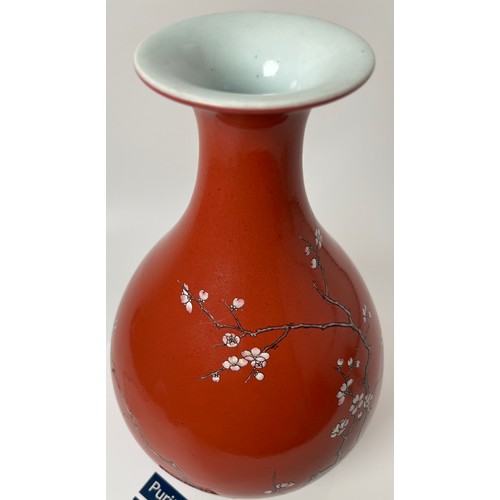 150 - A VERY RARE RED- GLAZED ENAMELLED VASE, YUHUCHUNPING, Seal mark of the Chinese Qianlong period [1736... 