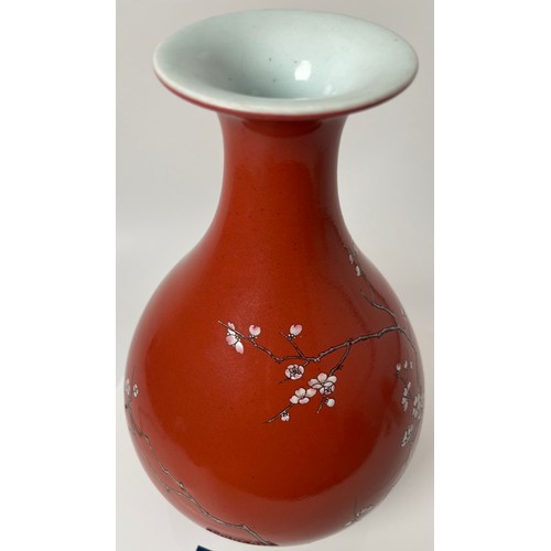 150 - A VERY RARE RED- GLAZED ENAMELLED VASE, YUHUCHUNPING, Seal mark of the Chinese Qianlong period [1736... 