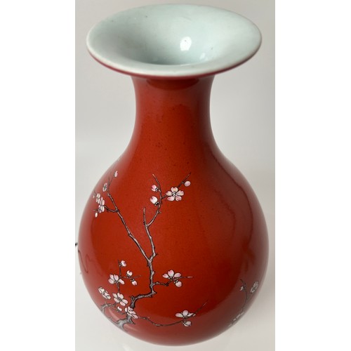 150 - A VERY RARE RED- GLAZED ENAMELLED VASE, YUHUCHUNPING, Seal mark of the Chinese Qianlong period [1736... 