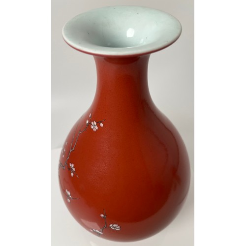 150 - A VERY RARE RED- GLAZED ENAMELLED VASE, YUHUCHUNPING, Seal mark of the Chinese Qianlong period [1736... 